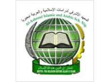 Al Ashrouf School